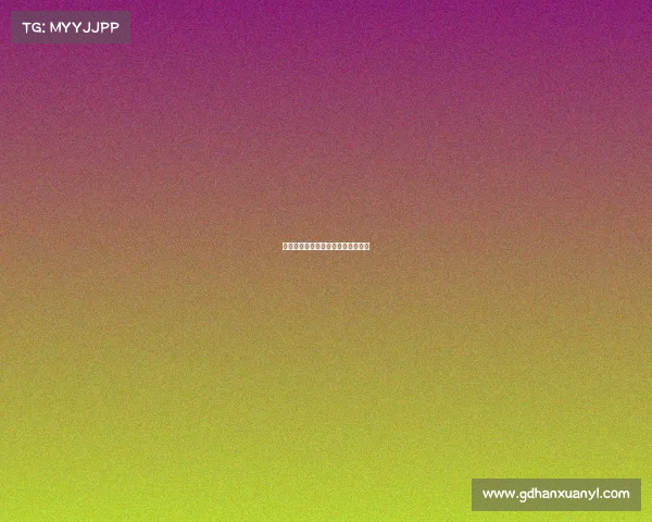 《竞放边疆：自治区电竞浪潮涌动》