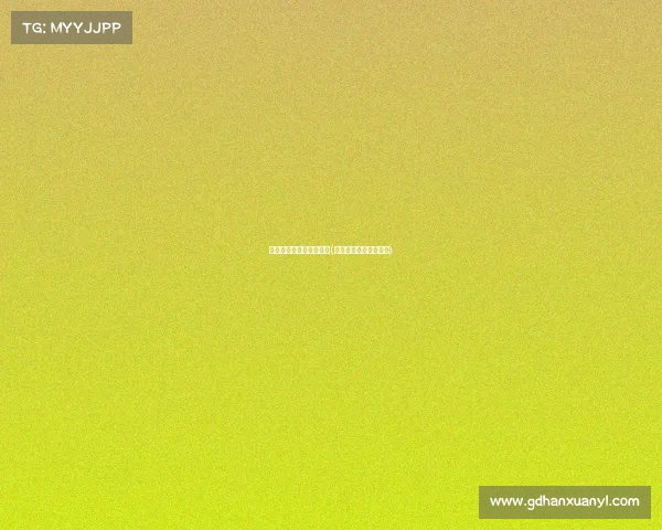 中国电子竞技和篮球联赛(中国电子竞技职业联赛)