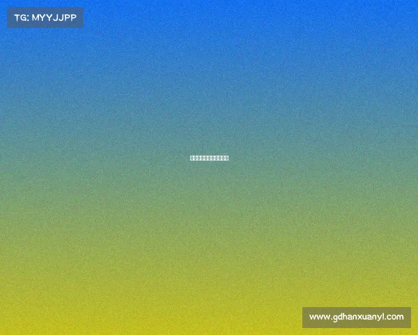 乾沧电子竞技馆地址探寻