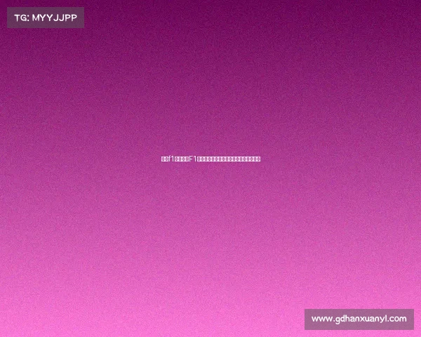 国外f1电子竞技F1电竞风暴再起全球极速对决点燃虚拟赛道