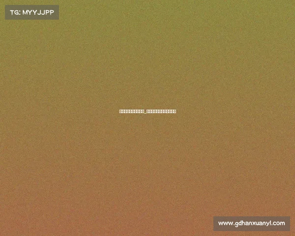 电子竞技有趣知识大全_电子竞技有趣知识大全视频